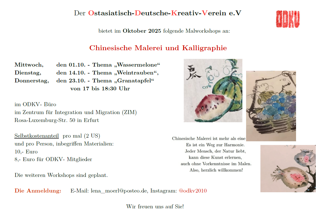 Malworkshop